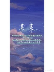深入了解 四色正能量Loading